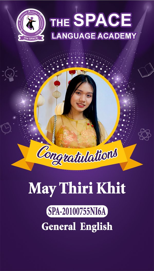 May Thiri Khit